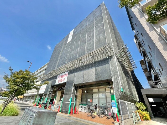 フレスコ(スーパー)まで400m ａｔｔｒｉｃｅ太秦天神川