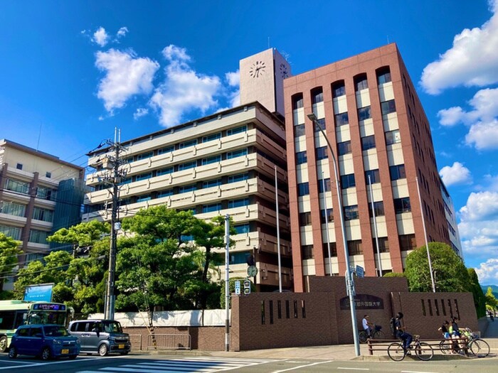 京都外国語大学(大学/短大/専門学校)まで1000m ａｔｔｒｉｃｅ太秦天神川