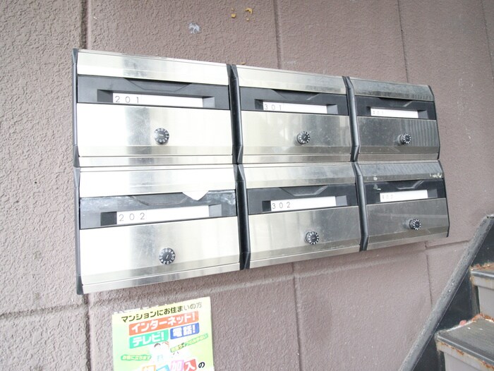 建物設備 御崎本町ビル