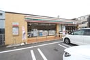 セブンイレブン南上小阪店(コンビニ)まで183m セントコリーヌD棟