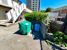 建物設備 グリーンハイツ奥畑