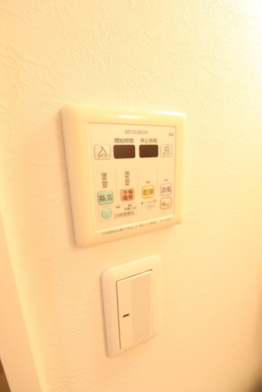 内観写真 高栄京町マンション