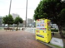 与力町公園(公園)まで250m ビガーポリス224松ケ枝町Ⅱ