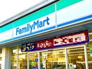 ファミリーマート八尾南本町1丁目店(コンビニ)まで280m 大宮マンション(301)