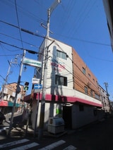 ヴィラナリ－大和田