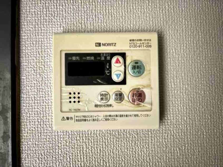 内観写真 ヴィラナリ－大和田