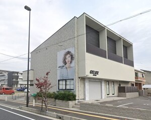 Sumireno-Sou