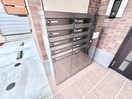 建物設備 アーバンソレイユ18
