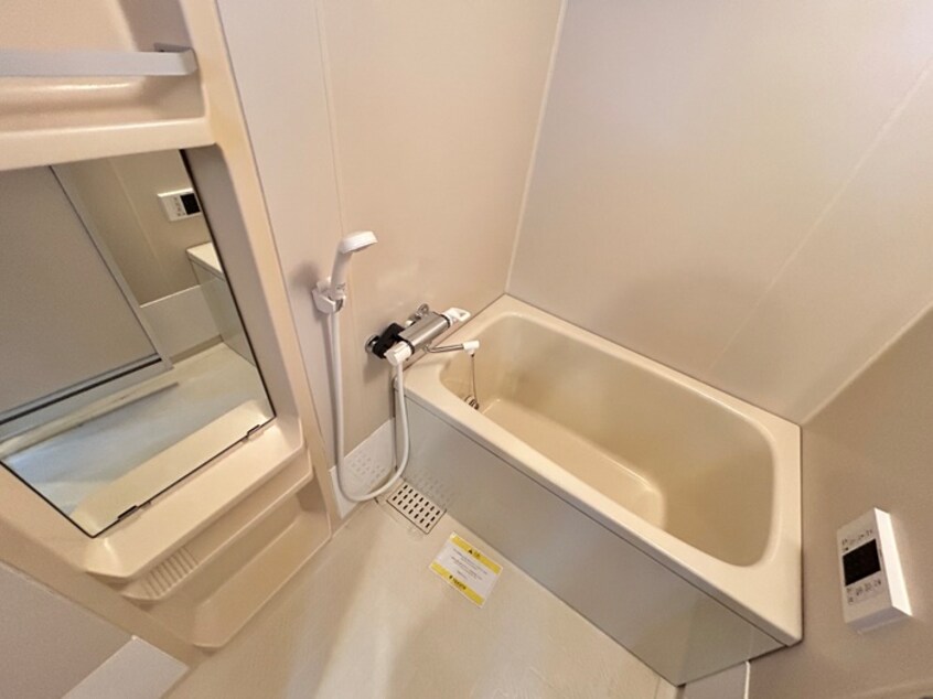 バス／シャワールーム等 エバ－グリ－ンハイツ