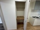 収納 大宮マンション(303)