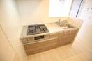 キッチン アイル宇治小倉