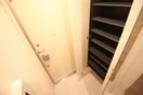 靴箱 アイル宇治小倉