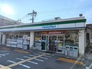 ファミリーマート(コンビニ)まで33m ｴｽﾀｲﾙ天保山