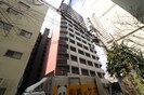 グルーブAriaトアロードの外観
