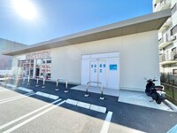 本屋敷テナント