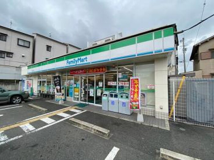 ファミリーマート中石切店(コンビニ)まで650m ハイツ笠井