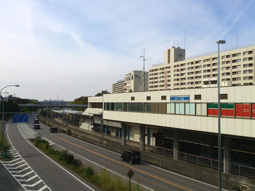 泉ケ丘駅(役所)まで2320m ハイツあかしあ1号館