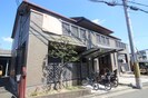 フラーリッシュの外観