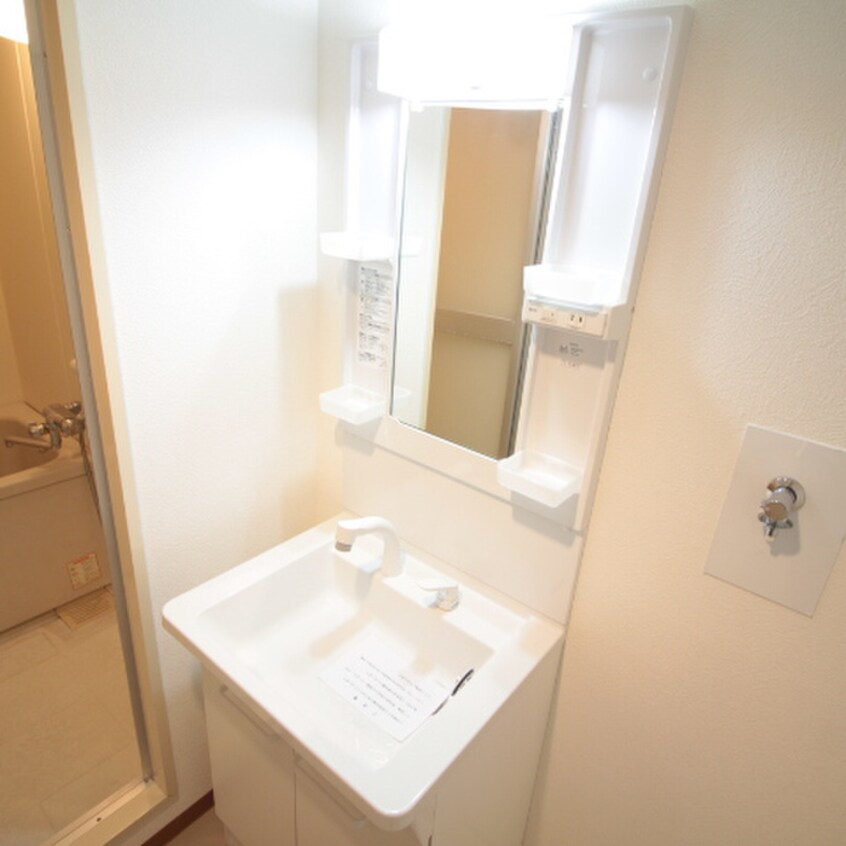 洗面 グランドハイツ