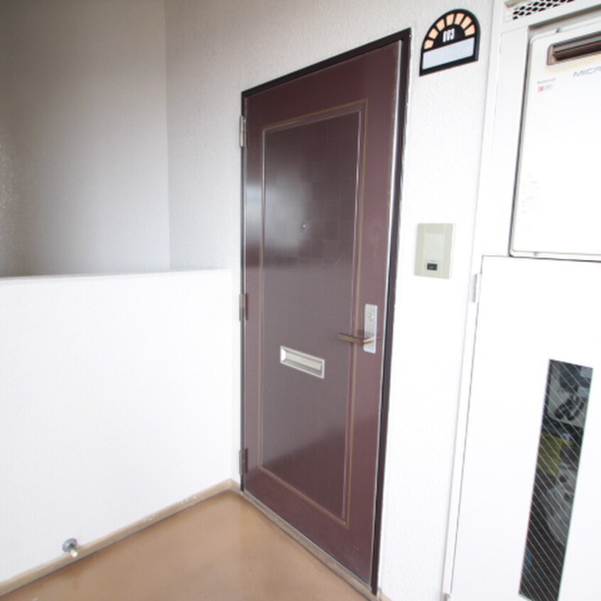 周辺環境 グランドハイツ