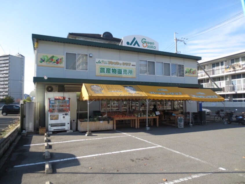 ＪＡスーパー(スーパー)まで720m グランドハイツ