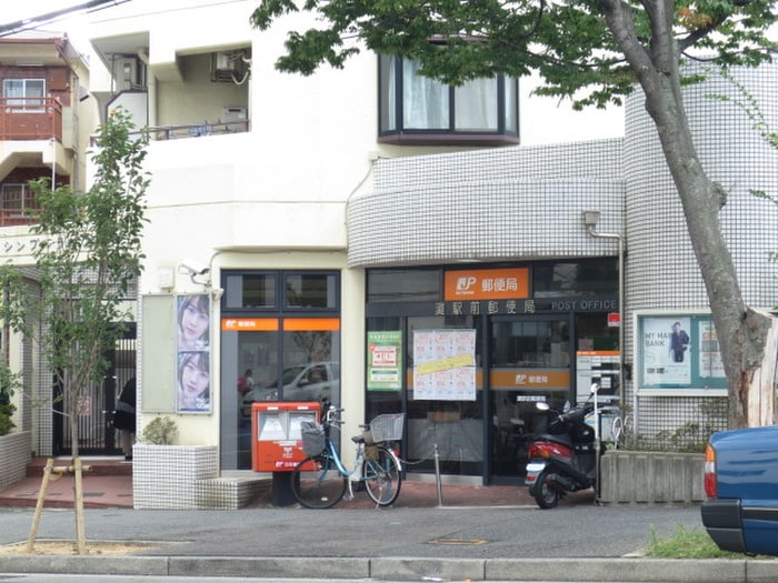 灘駅前郵便局(郵便局)まで175m エンゼルサン