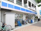 ローソン(コンビニ)まで180m エンゼルサン