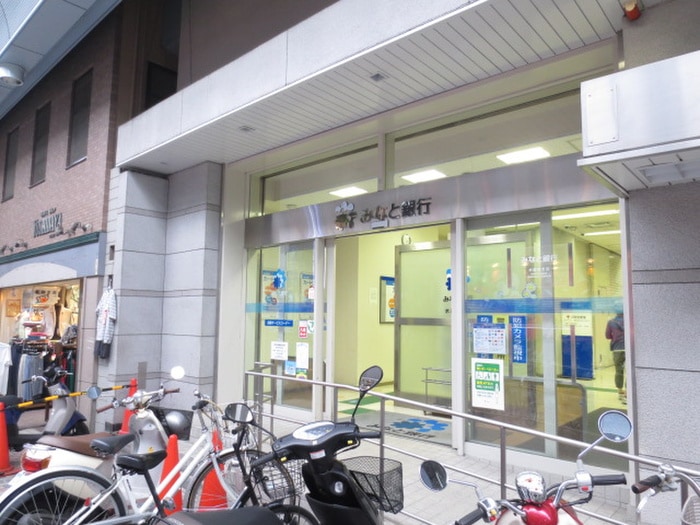 みなと銀行(銀行)まで790m エンゼルサン