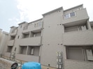 菅原1丁目ハイツの外観