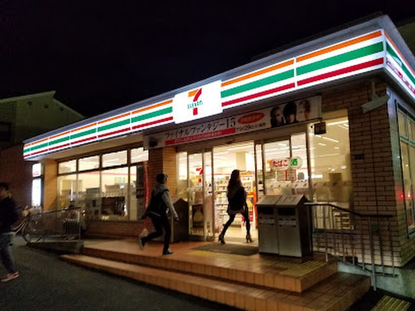 セブン-イレブン 高槻下田部町２丁目店(コンビニ)まで350m サツキハイツA