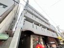正和マンションの外観