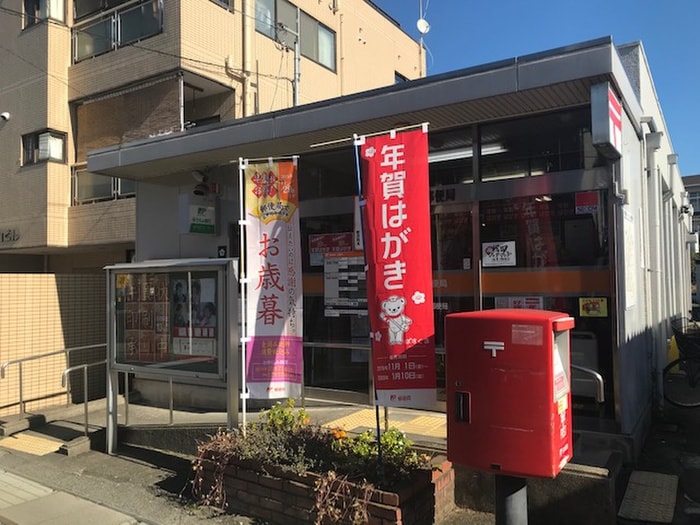 大江郵便局(郵便局)まで1307m カルムメゾン　アンソレイェⅡ