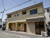 フリーム・トレスト