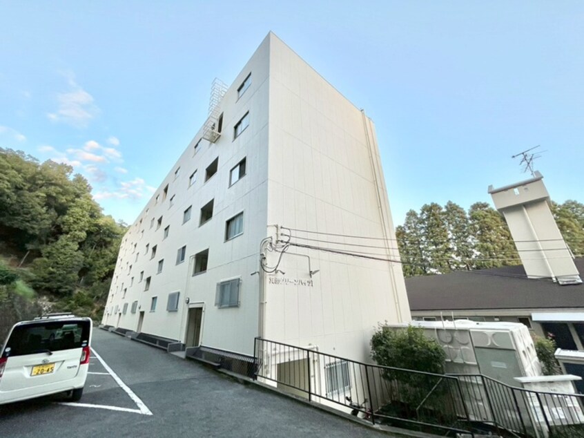 外観写真 箕面グリーンハイツⅠ(GF8)