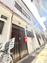 上島町３９－１５テラスハウス