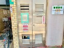 建物設備 メゾン都島
