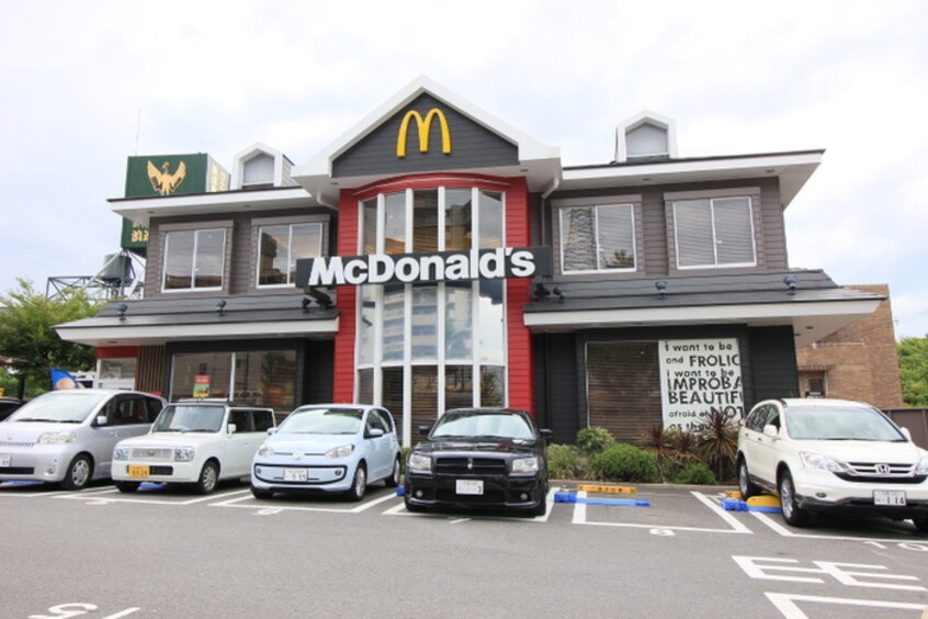 マクドナルド(ファストフード)まで338m アーバンパーク緑地公園