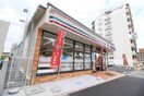 セブンイレブン(コンビニ)まで409m アーバンパーク緑地公園