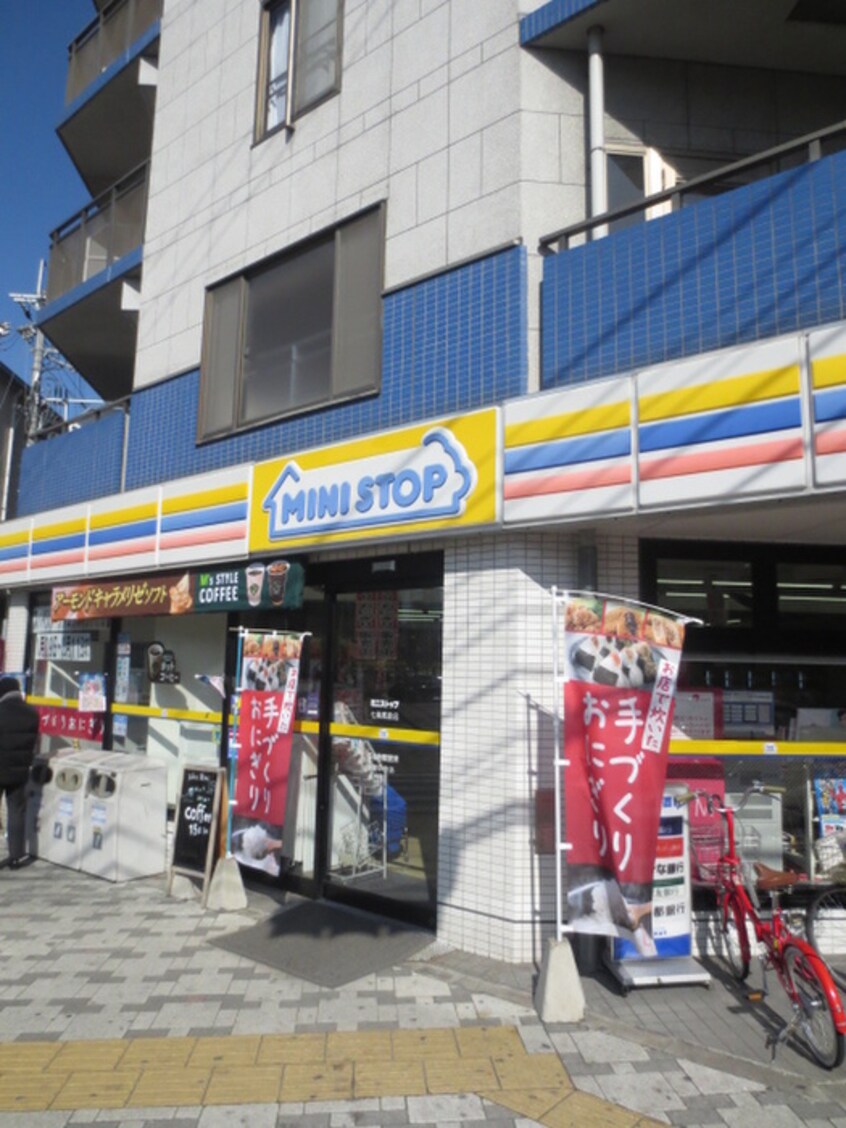 周辺環境 ベラジオ京都駅東(102)