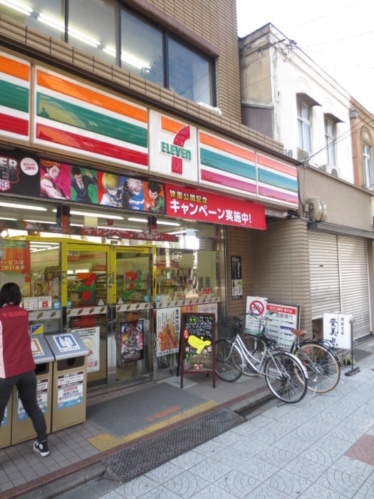 周辺環境 ベラジオ京都駅東(102)