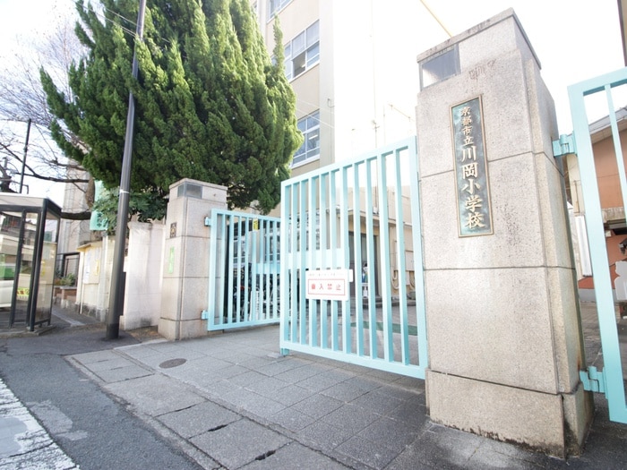 京都市立川岡小学校(小学校)まで550m Ｄ・マローネ桂