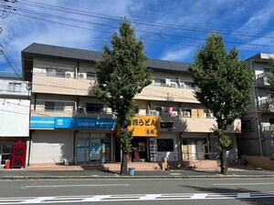 南春日丘ビル