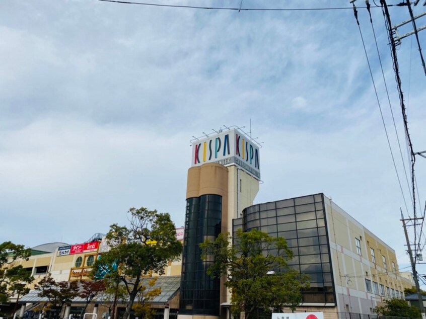 ラパーク(スーパー)まで1100m 岸和田市松風町戸建