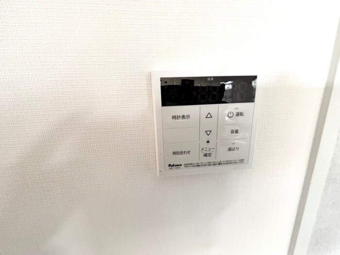 内観写真 グランド－ル南野