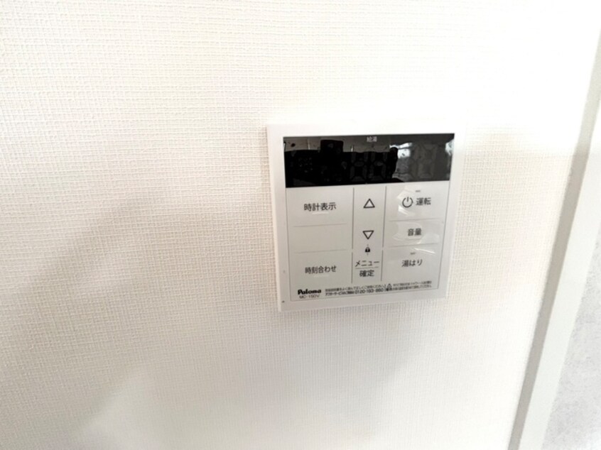 内観写真 グランド－ル南野