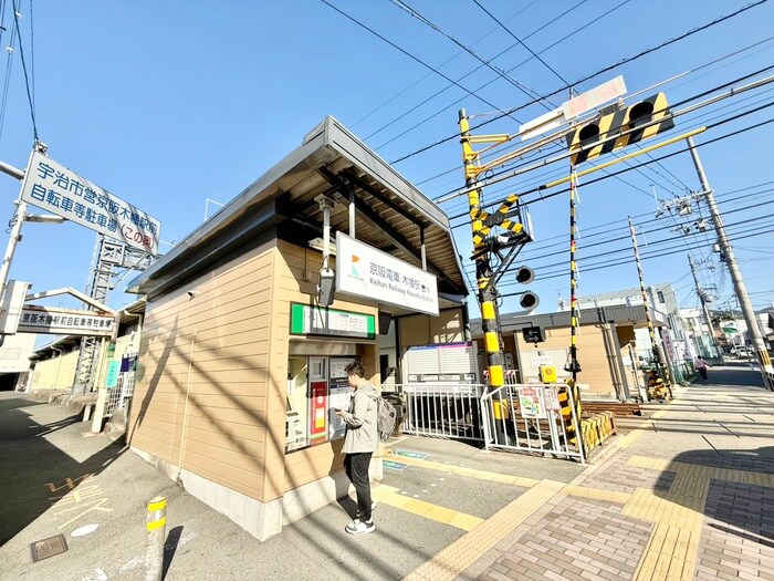 その他 パデシオン宇治木幡（３０１）