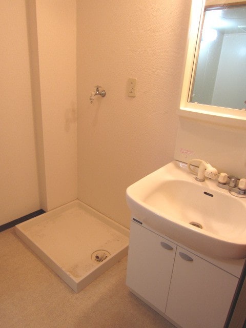 洗面 サンポケット