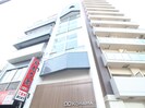 DO KOHAMAの外観