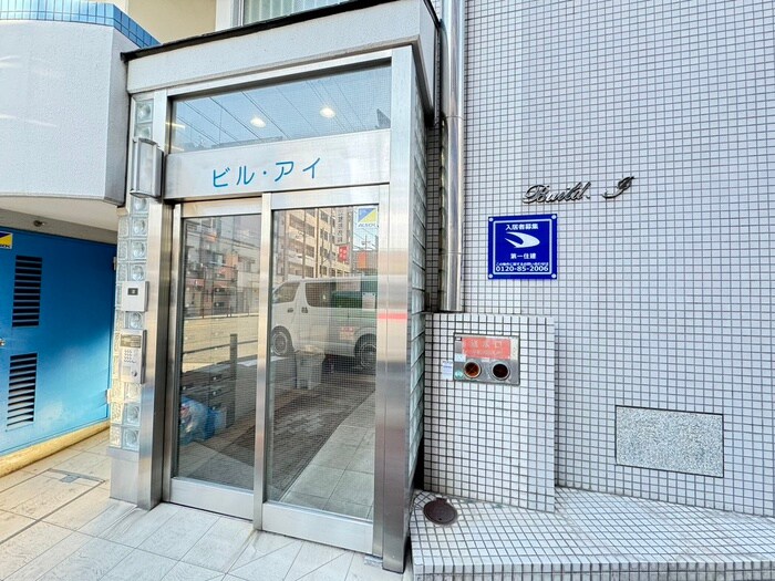 エントランス部分 ビルⅠ