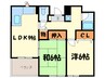 メゾンアルマ 2LDKの間取り